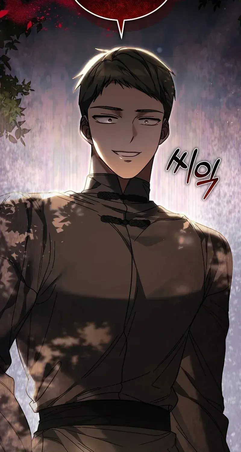 When My Pet Became the Villain Chapter 22 Page 59