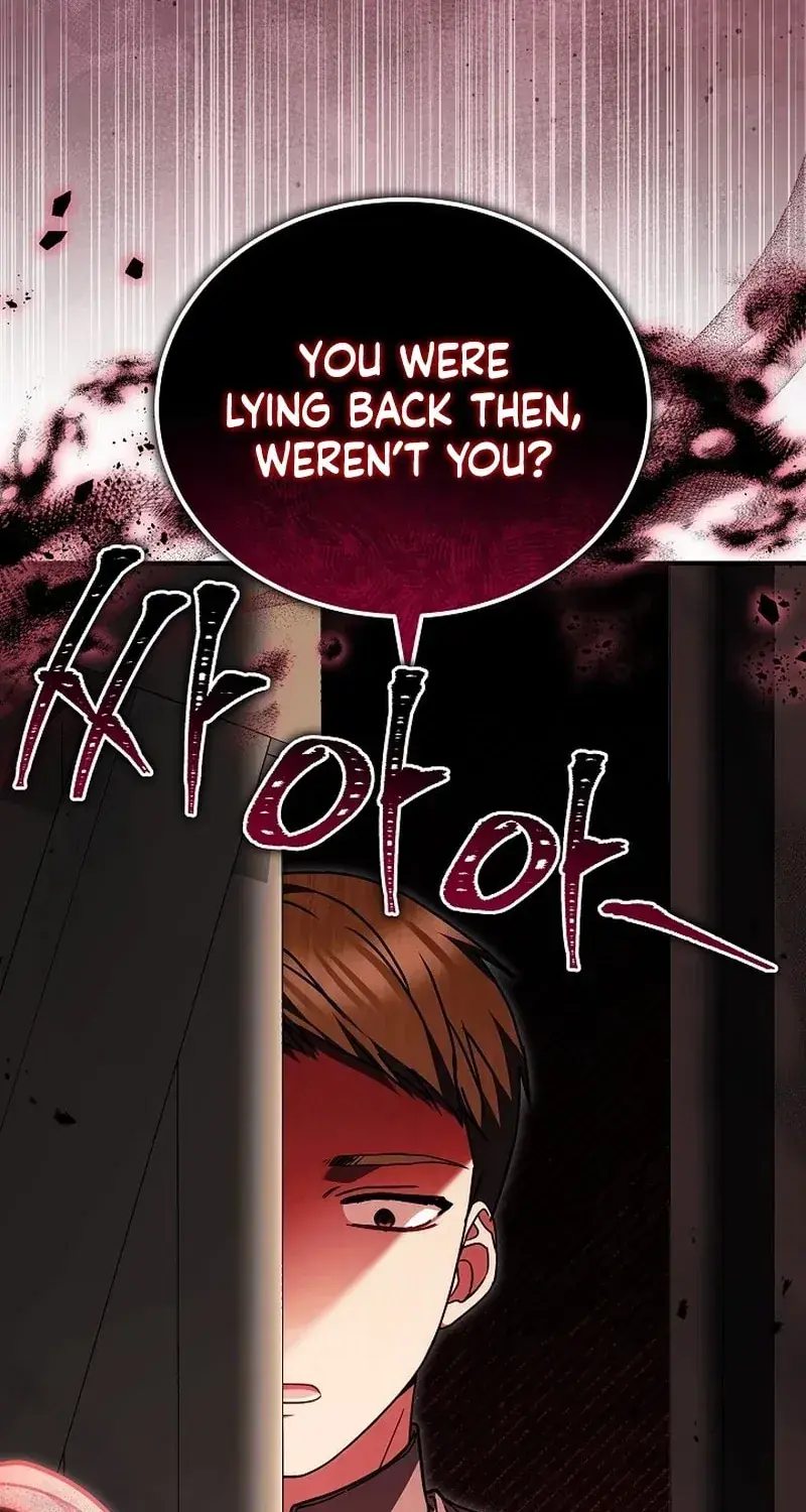 When My Pet Became the Villain Chapter 22 Page 70