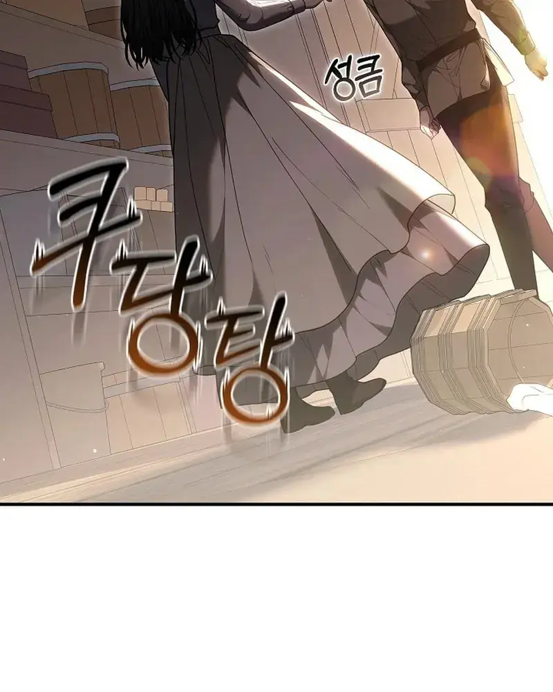 When My Pet Became the Villain Chapter 22 Page 75