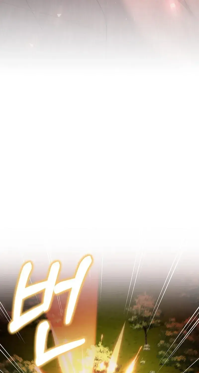 When My Pet Became the Villain Chapter 22 Page 97