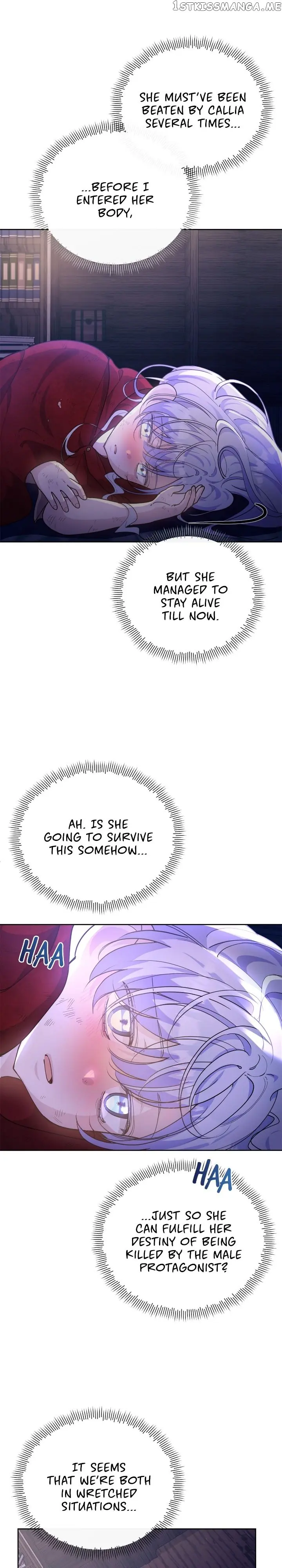 When the Witch's Daughter Lifts the Male Lead's Curse Chapter 8 Page 25
