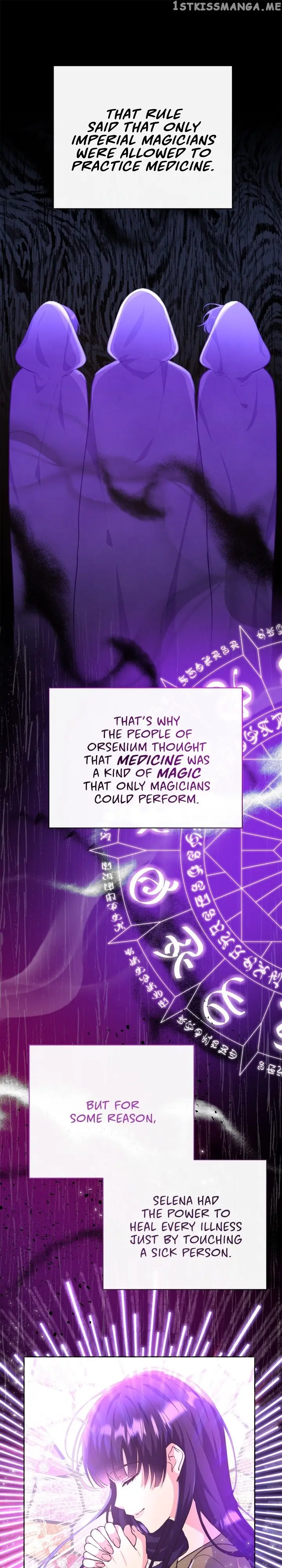 When the Witch's Daughter Lifts the Male Lead's Curse Chapter 9 Page 26