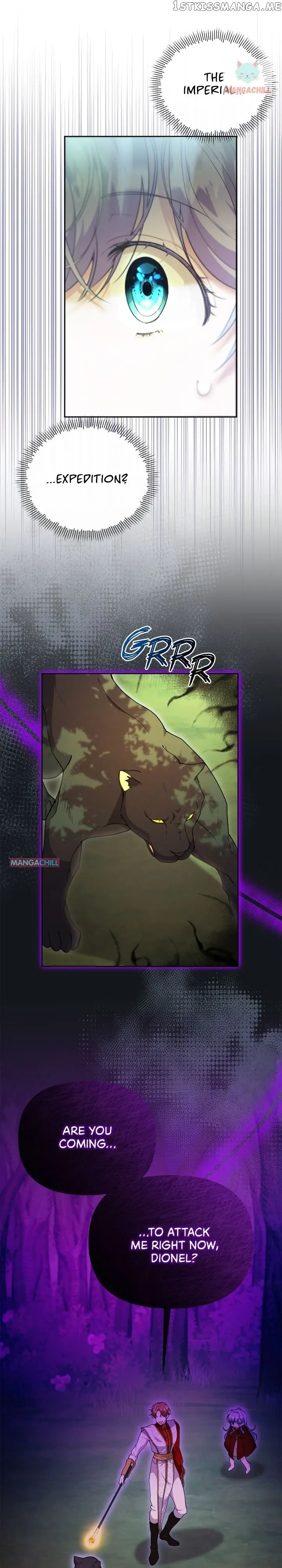 When the Witch's Daughter Lifts the Male Lead's Curse Chapter 17 Page 7
