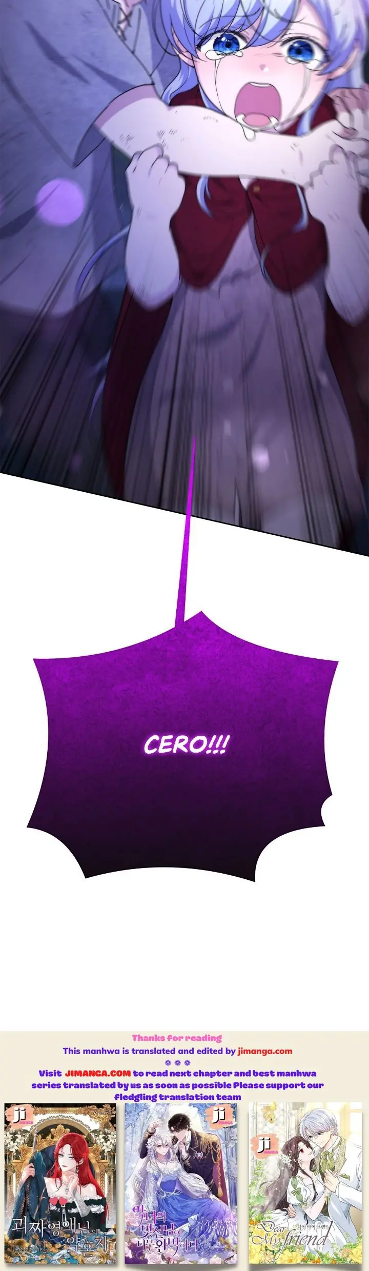 When the Witch's Daughter Lifts the Male Lead's Curse Chapter 23 Page 40