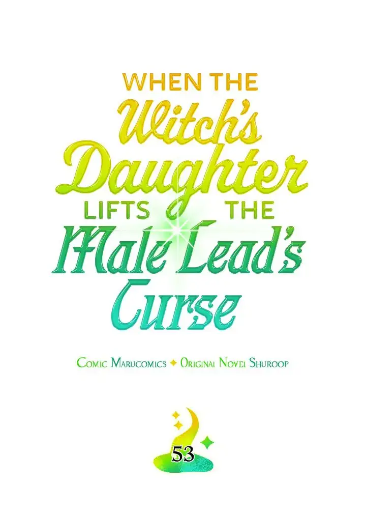 When the Witch's Daughter Lifts the Male Lead's Curse Chapter 53 Page 11