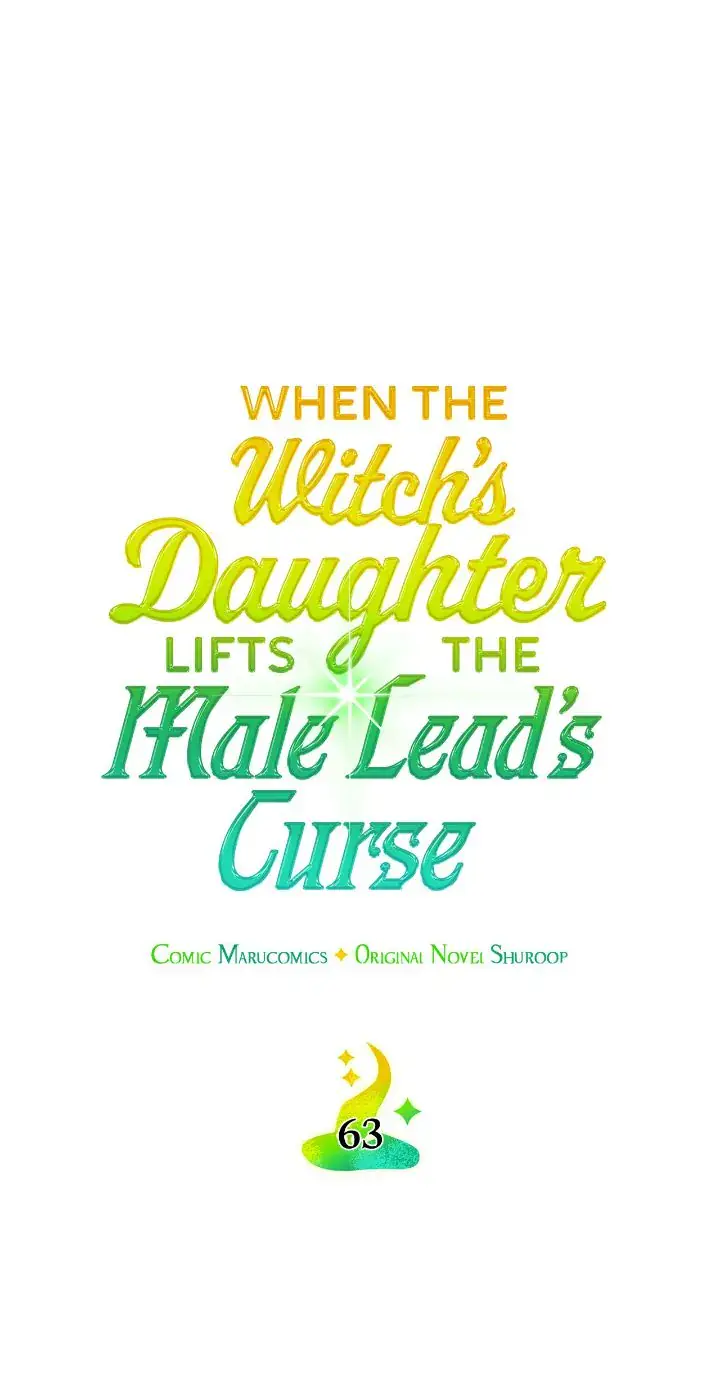 When the Witch's Daughter Lifts the Male Lead's Curse Chapter 63 Page 19