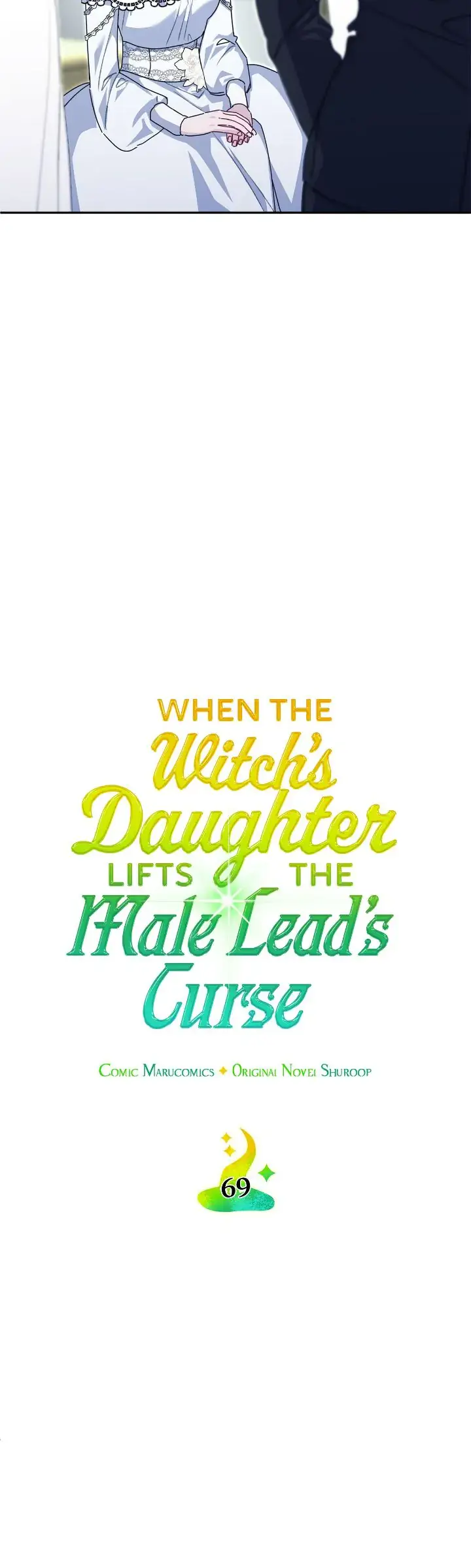 When the Witch's Daughter Lifts the Male Lead's Curse Chapter 69 Page 12