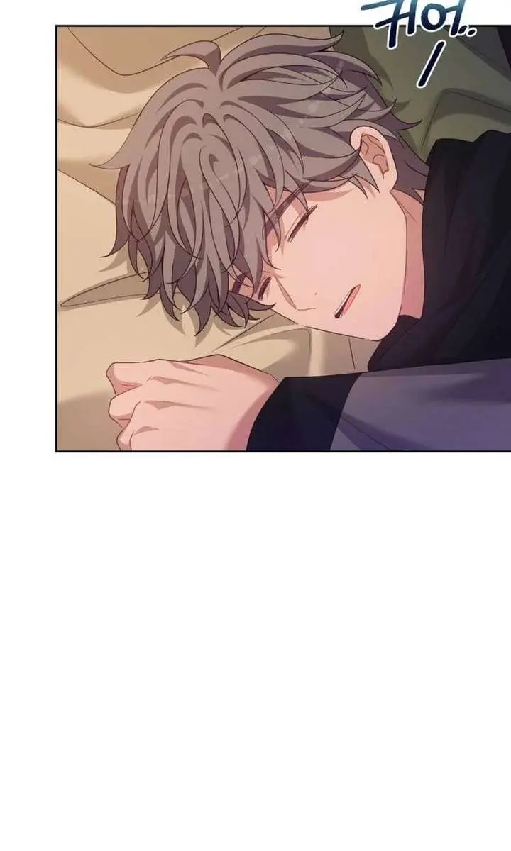 When Two Villains Meet Chapter 100 Page 29