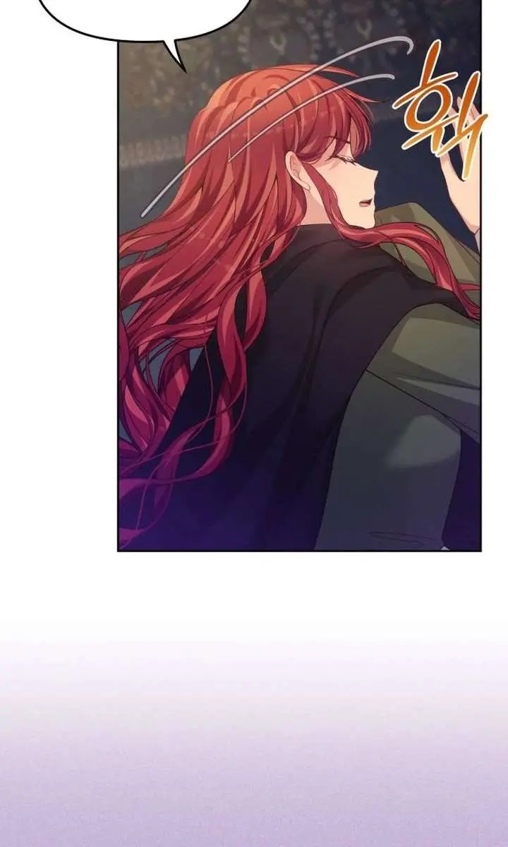 When Two Villains Meet Chapter 100 Page 76