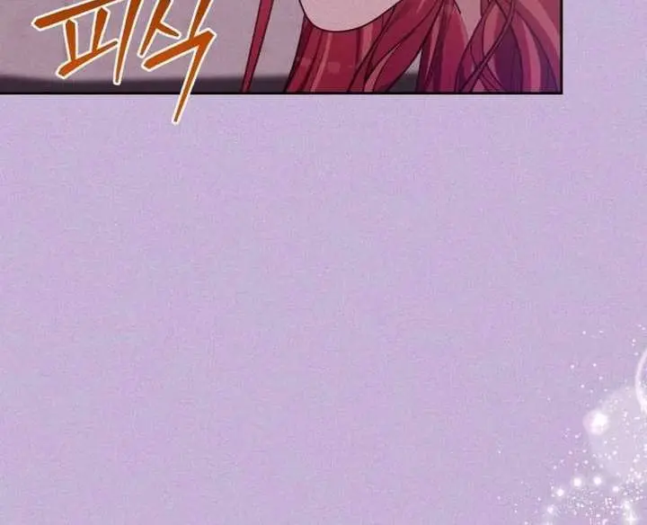 When Two Villains Meet Chapter 100 Page 84