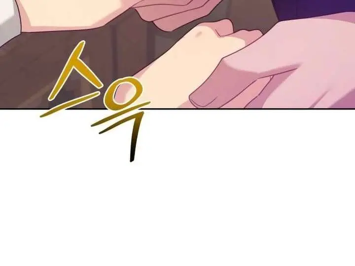 When Two Villains Meet Chapter 101 Page 35