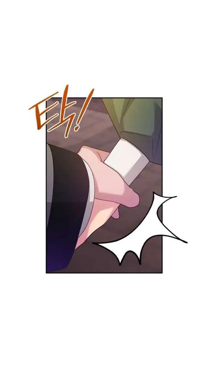 When Two Villains Meet Chapter 101 Page 43