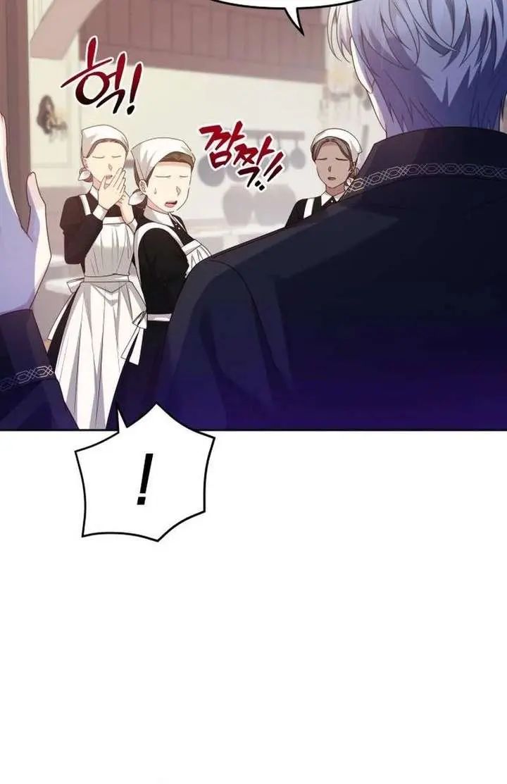 When Two Villains Meet Chapter 101 Page 70