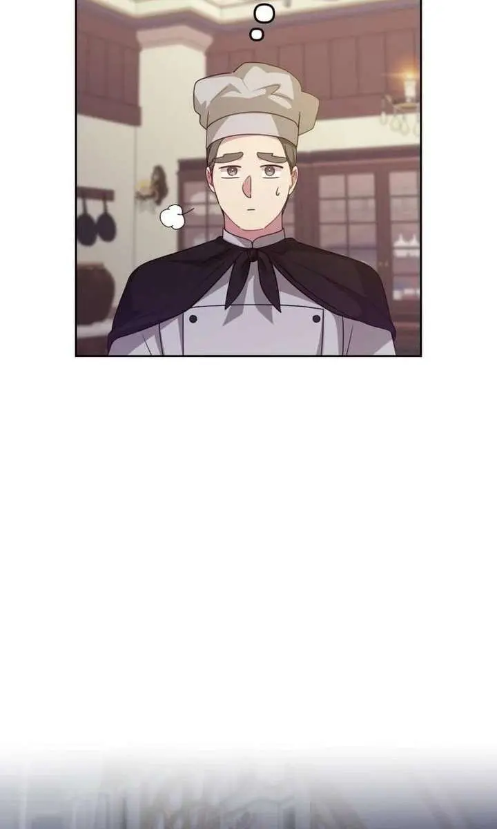 When Two Villains Meet Chapter 101 Page 74