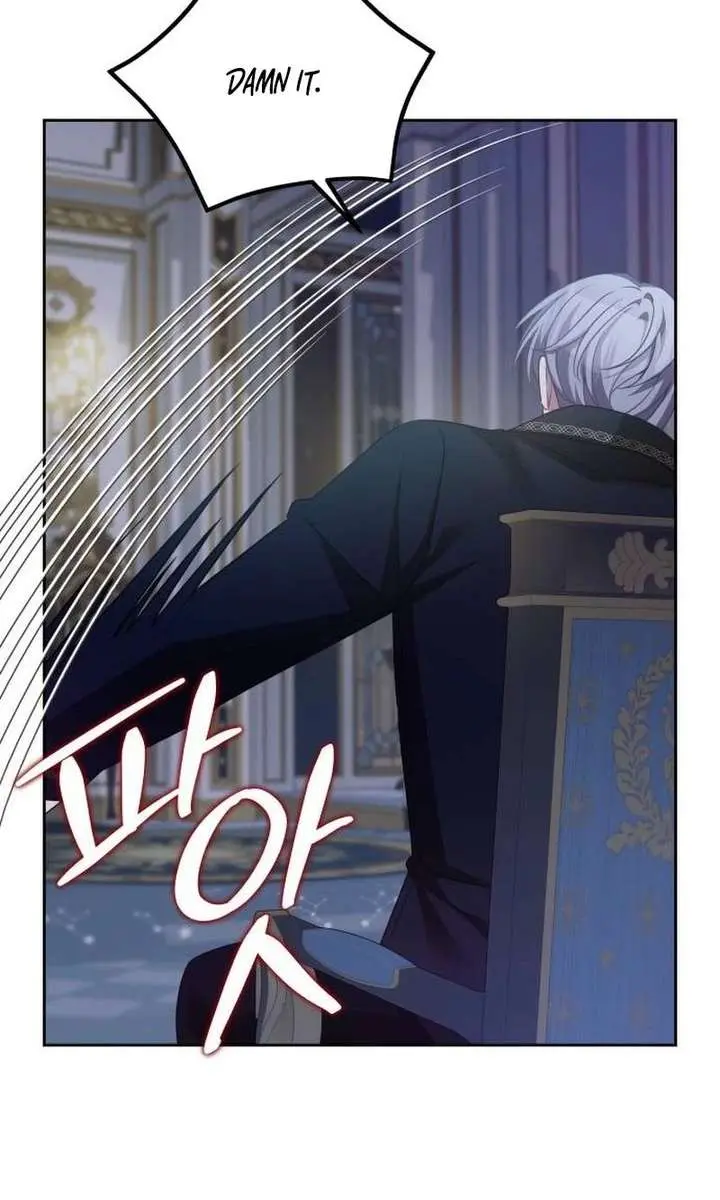 When Two Villains Meet Chapter 101 Page 78