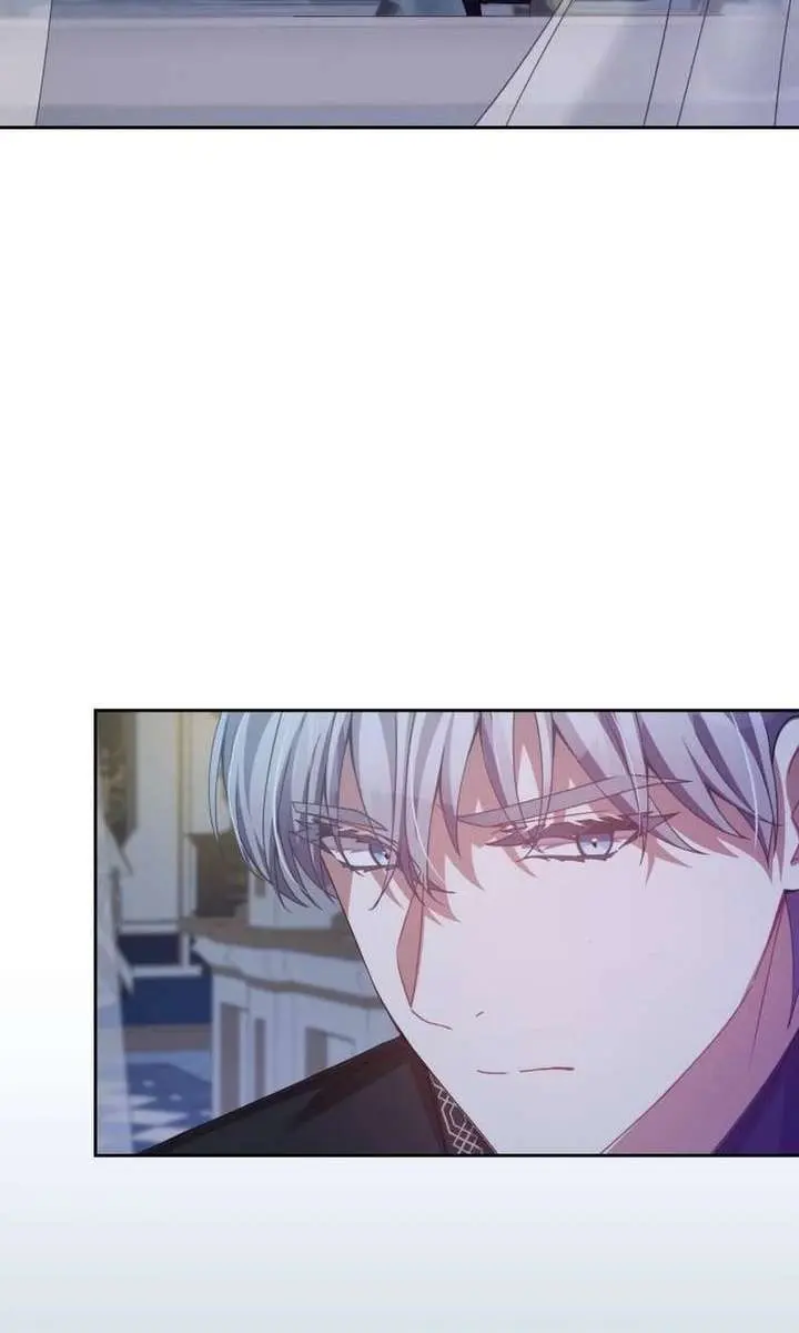 When Two Villains Meet Chapter 101 Page 81