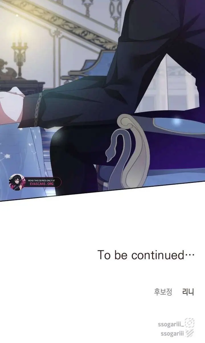 When Two Villains Meet Chapter 101 Page 86