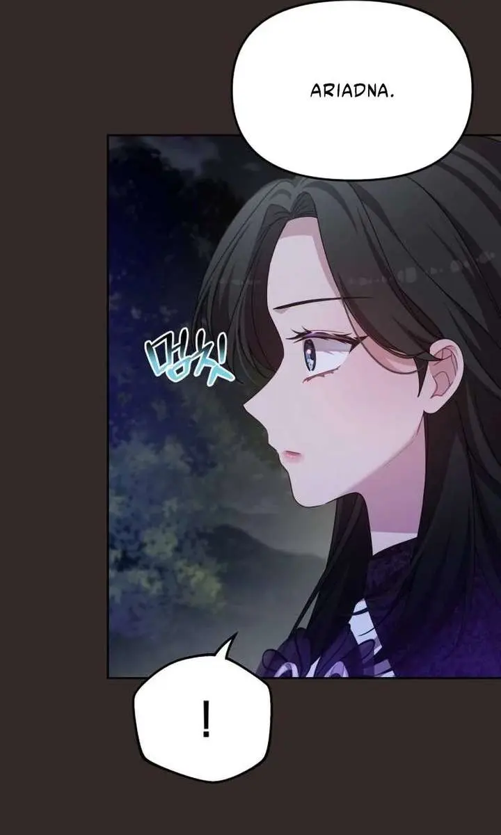 When Two Villains Meet Chapter 102 Page 55