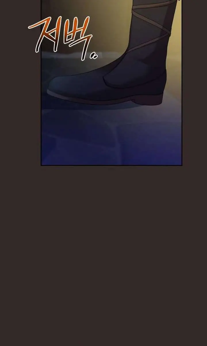 When Two Villains Meet Chapter 102 Page 64