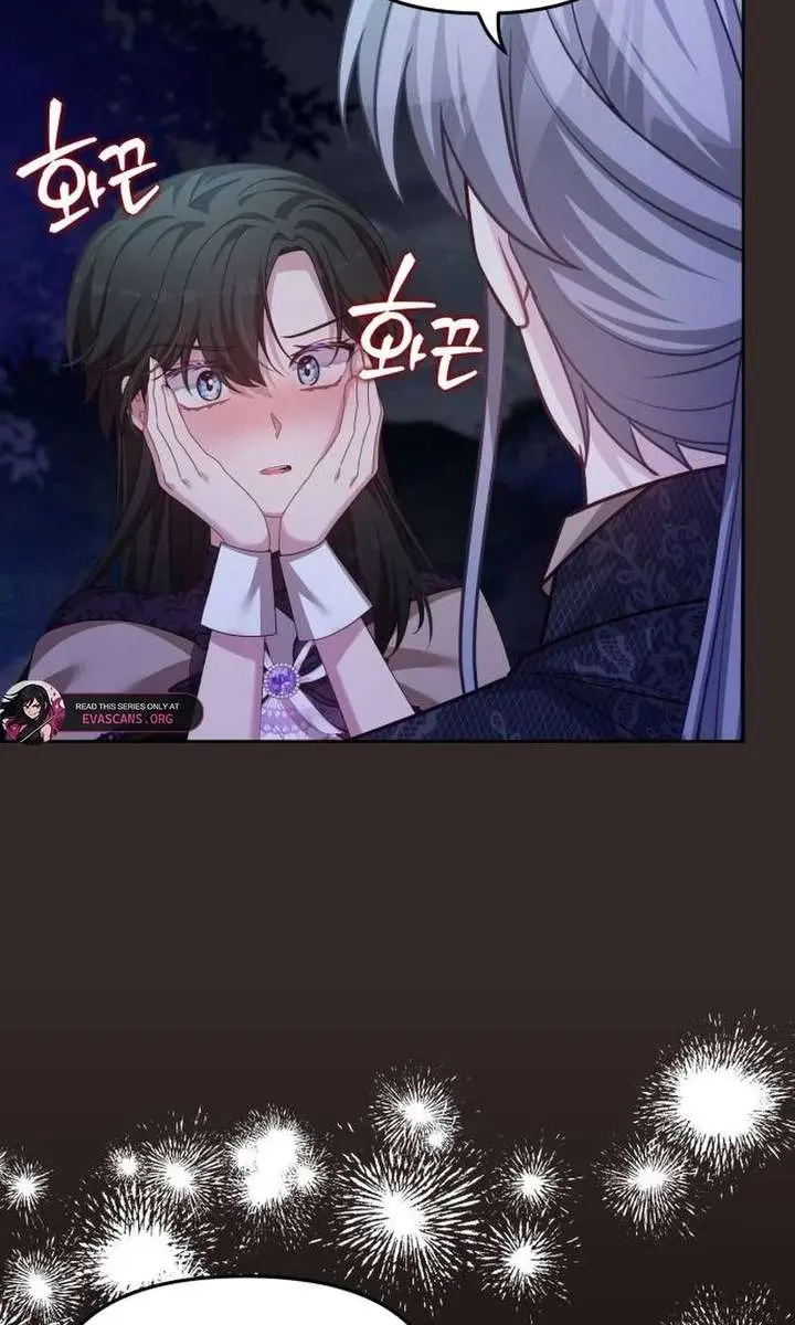 When Two Villains Meet Chapter 102 Page 70
