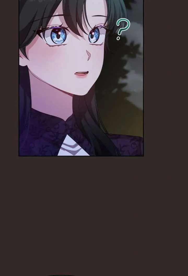 When Two Villains Meet Chapter 103 Page 6