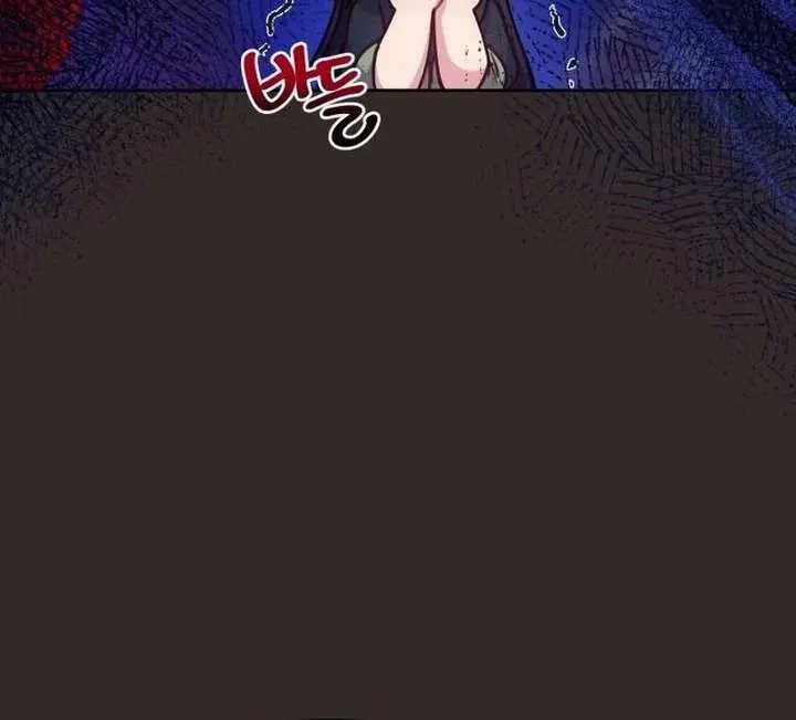When Two Villains Meet Chapter 103 Page 30