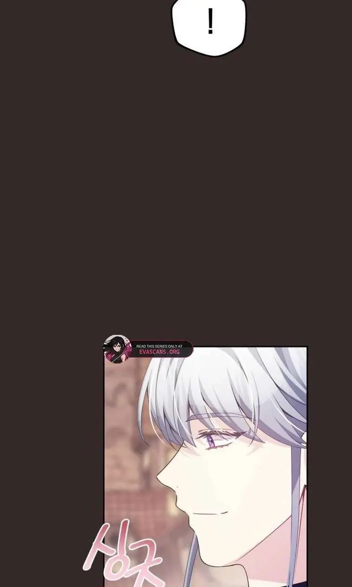 When Two Villains Meet Chapter 103 Page 33