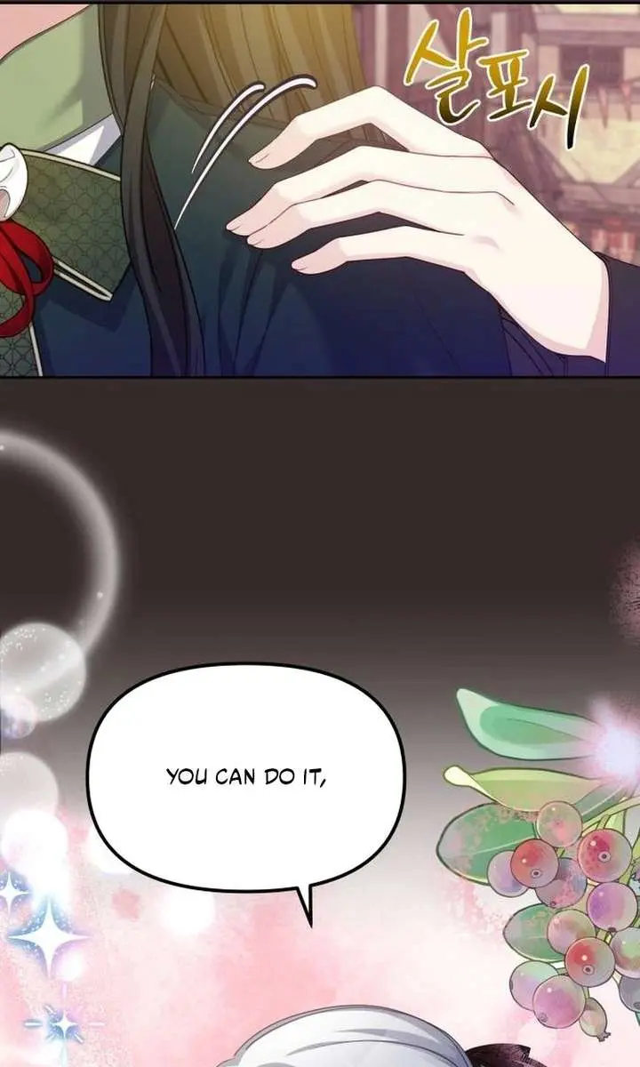 When Two Villains Meet Chapter 103 Page 43