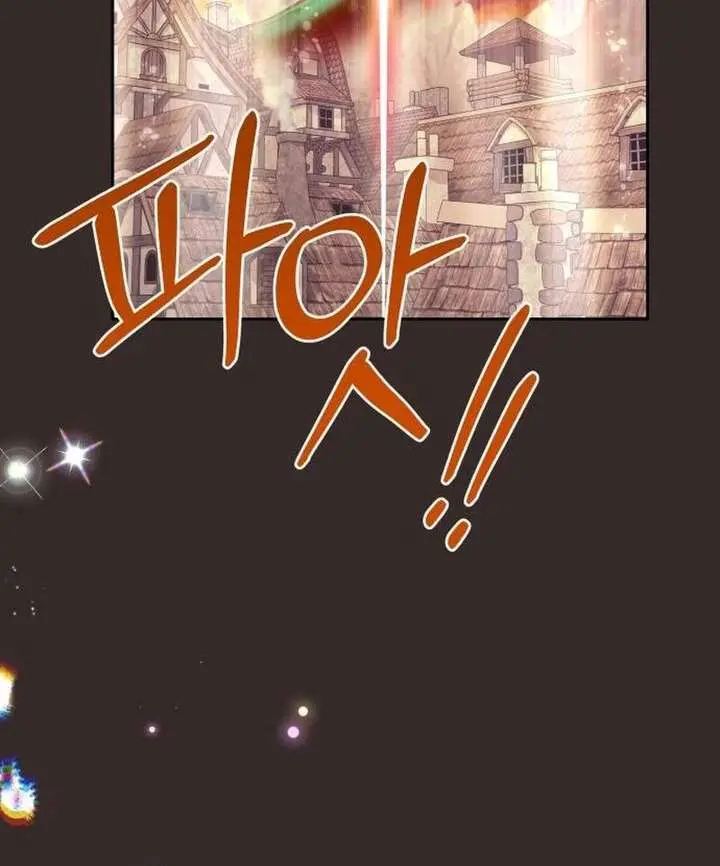 When Two Villains Meet Chapter 103 Page 53