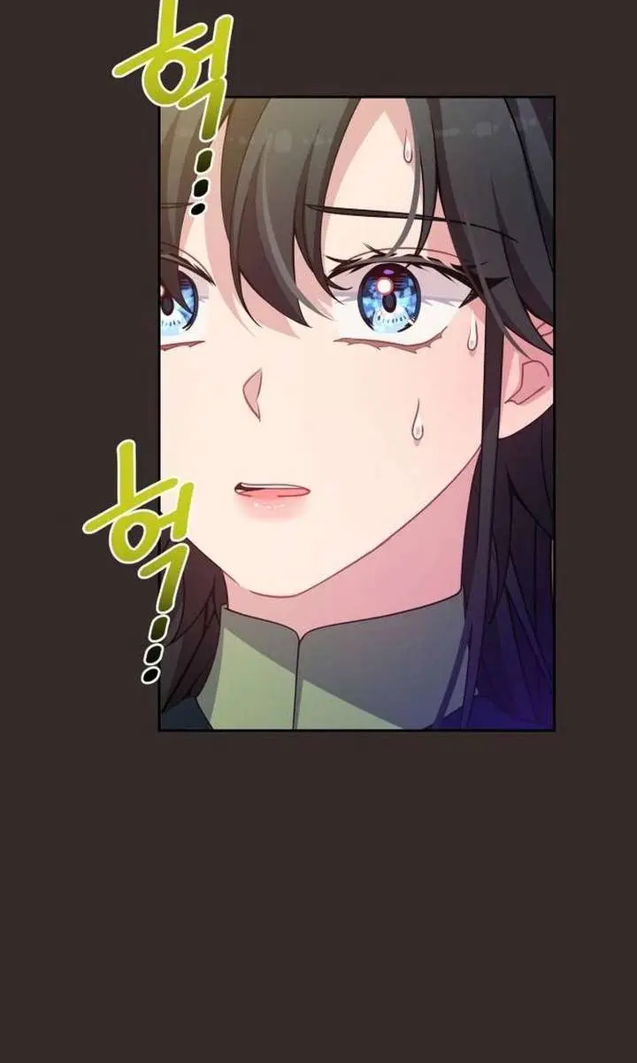 When Two Villains Meet Chapter 103 Page 57