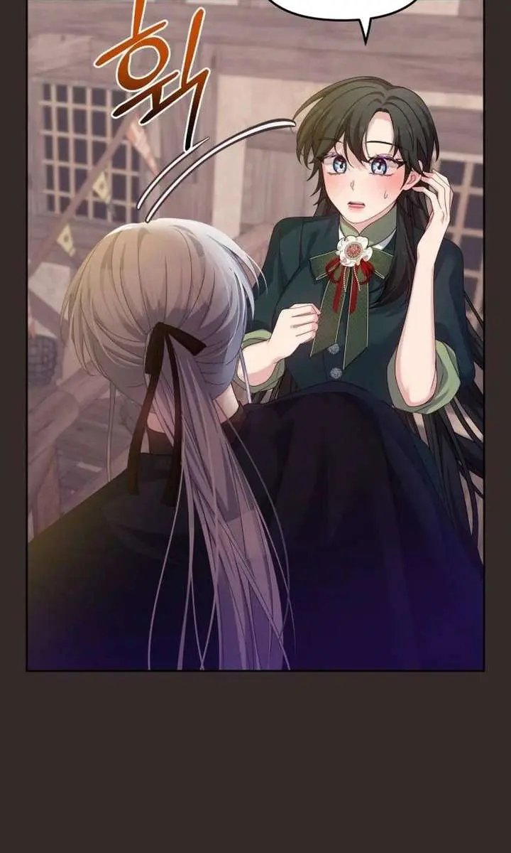 When Two Villains Meet Chapter 103 Page 63