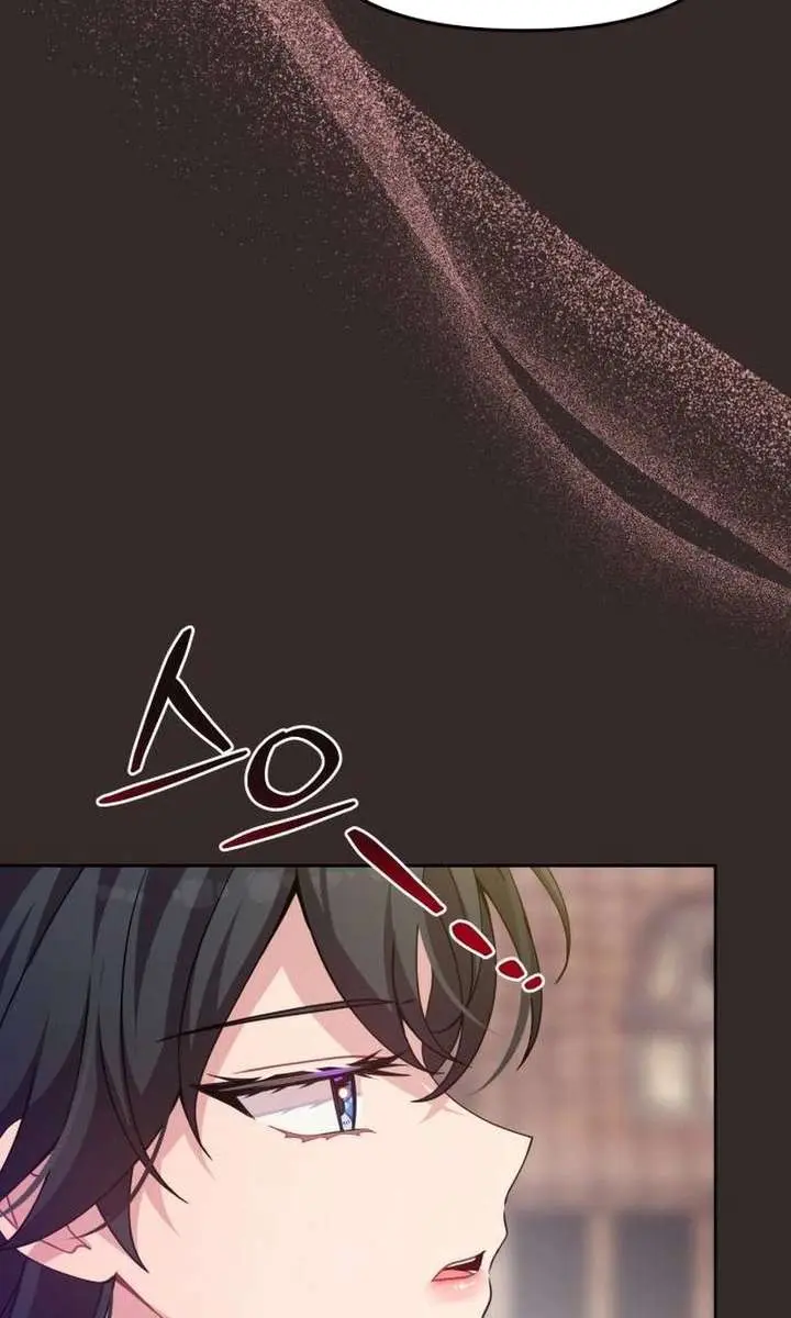 When Two Villains Meet Chapter 104 Page 5