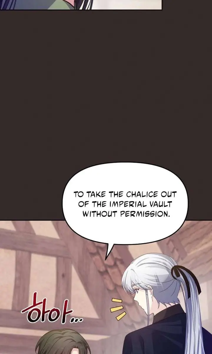 When Two Villains Meet Chapter 104 Page 15