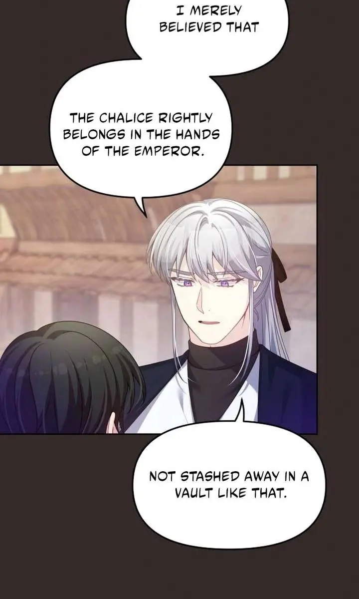 When Two Villains Meet Chapter 104 Page 17