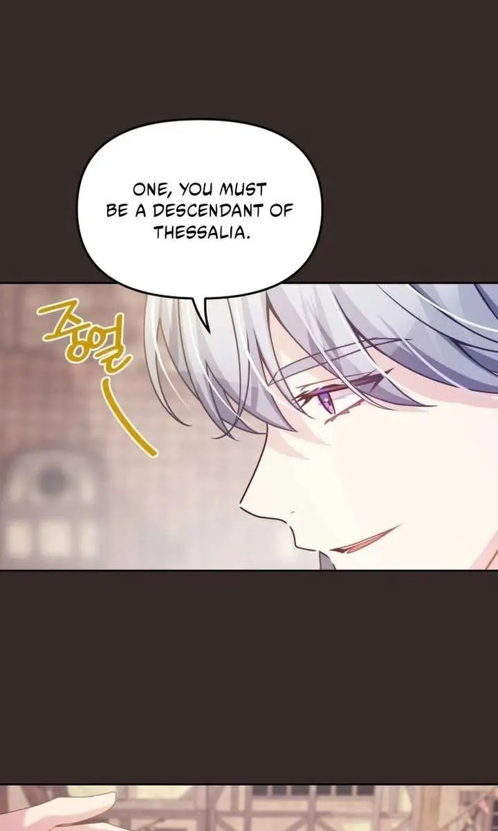 When Two Villains Meet Chapter 104 Page 25