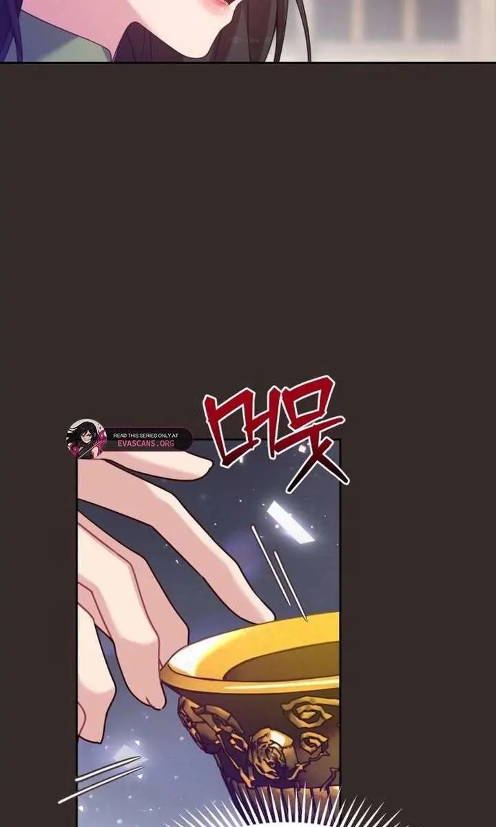 When Two Villains Meet Chapter 104 Page 27