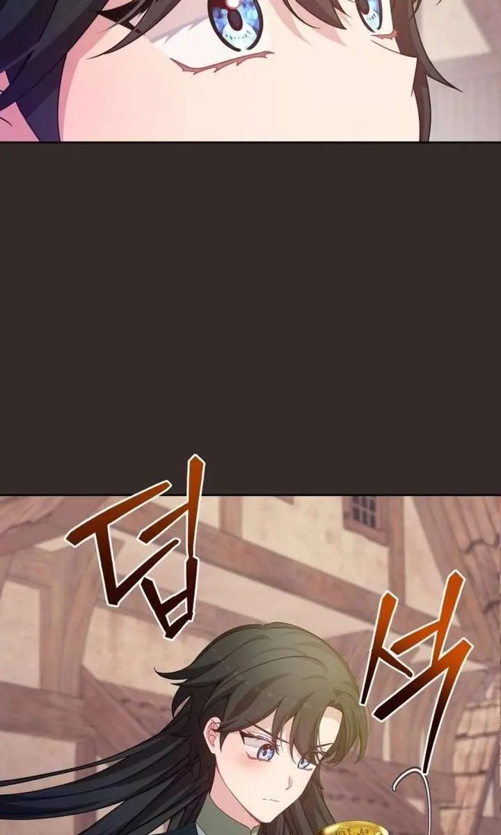 When Two Villains Meet Chapter 104 Page 34