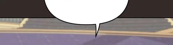 When Two Villains Meet Chapter 104 Page 42