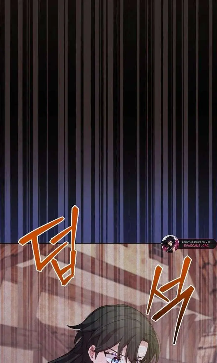 When Two Villains Meet Chapter 104 Page 55