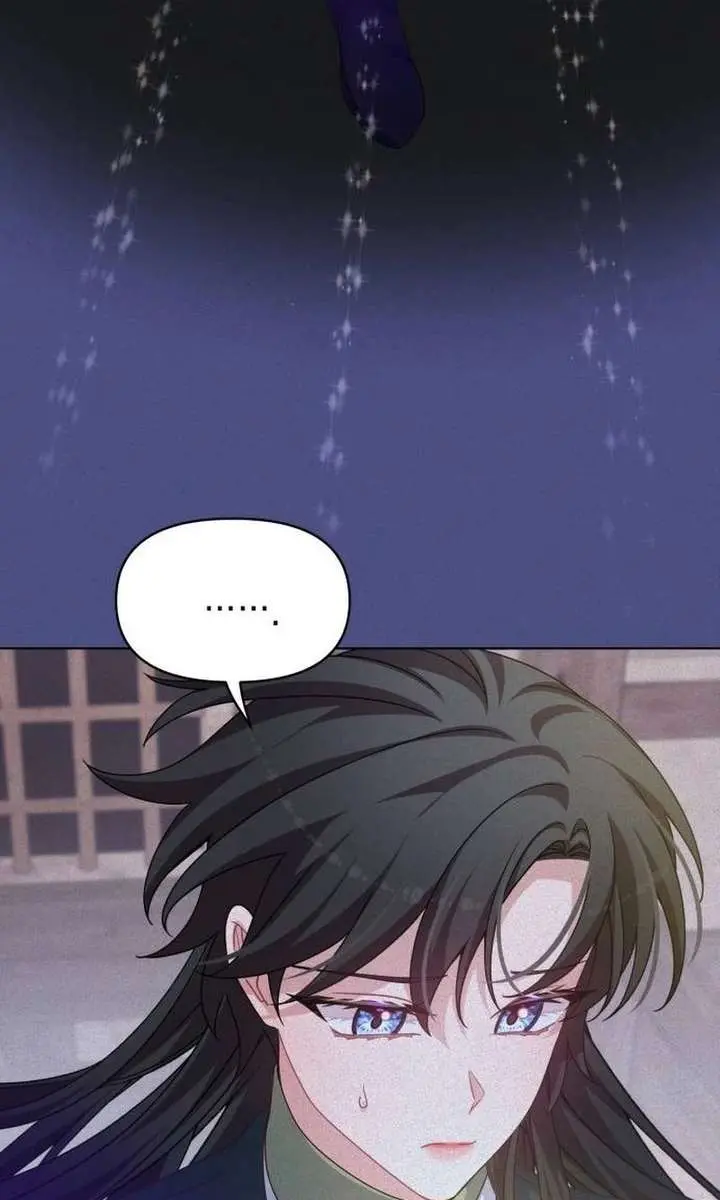 When Two Villains Meet Chapter 104 Page 61
