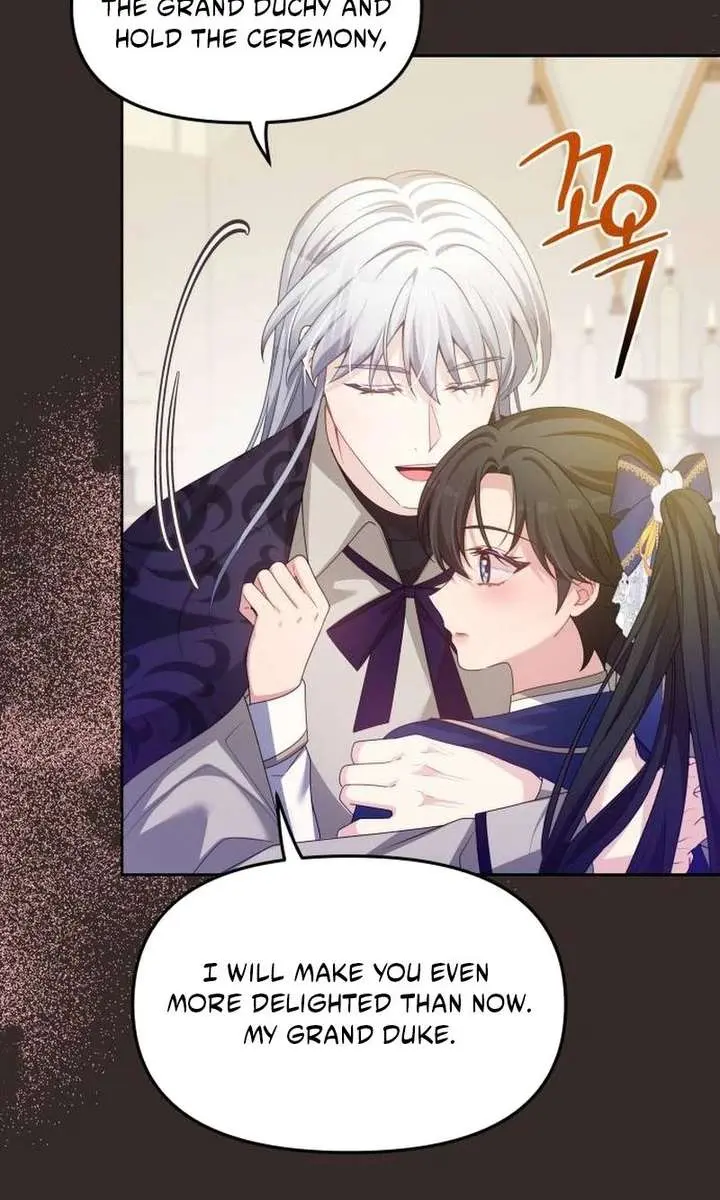When Two Villains Meet Chapter 104 Page 76