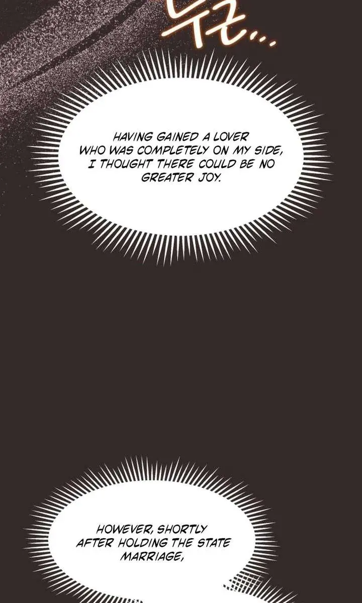 When Two Villains Meet Chapter 104 Page 80