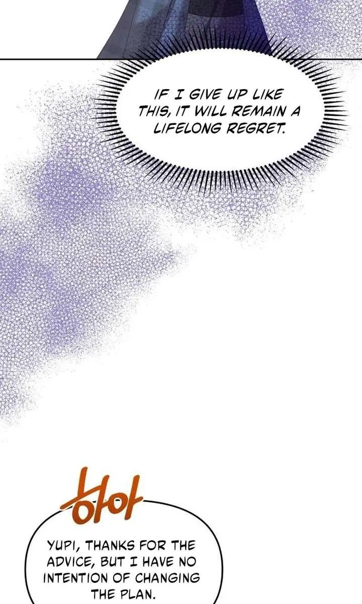 When Two Villains Meet Chapter 106 Page 19