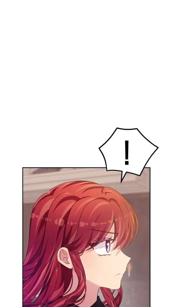 When Two Villains Meet Chapter 106 Page 43