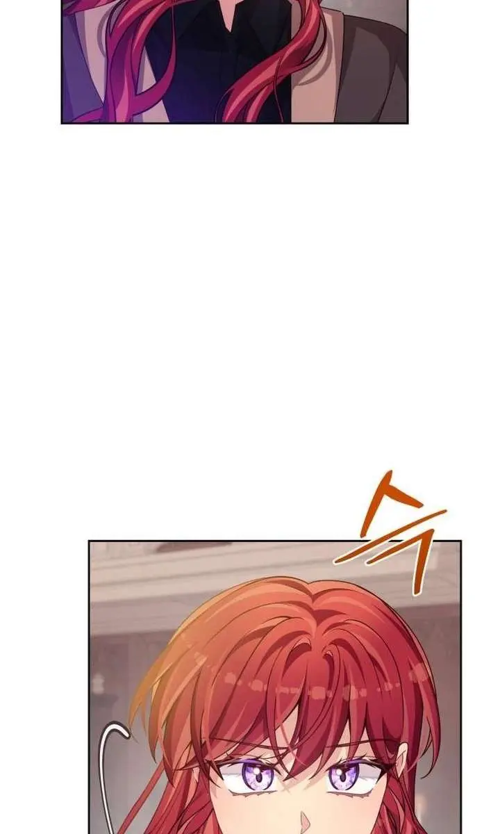 When Two Villains Meet Chapter 106 Page 44