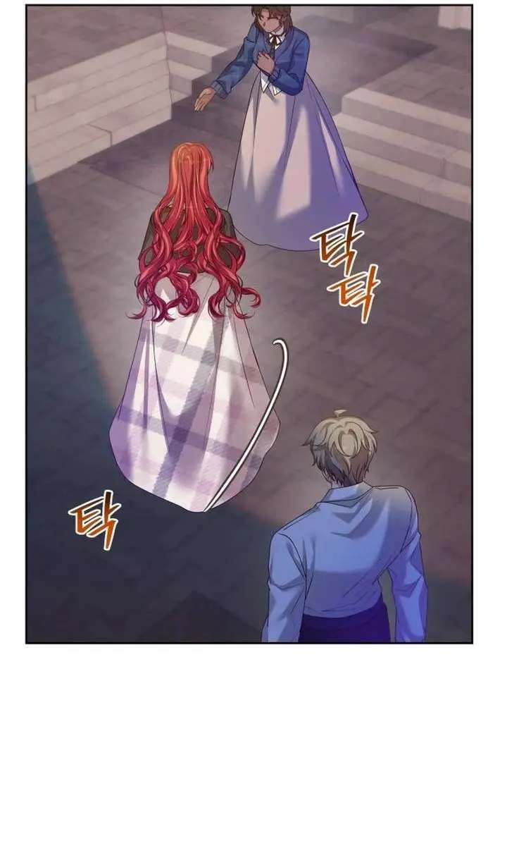 When Two Villains Meet Chapter 106 Page 48