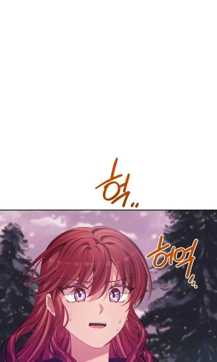 When Two Villains Meet Chapter 106 Page 55