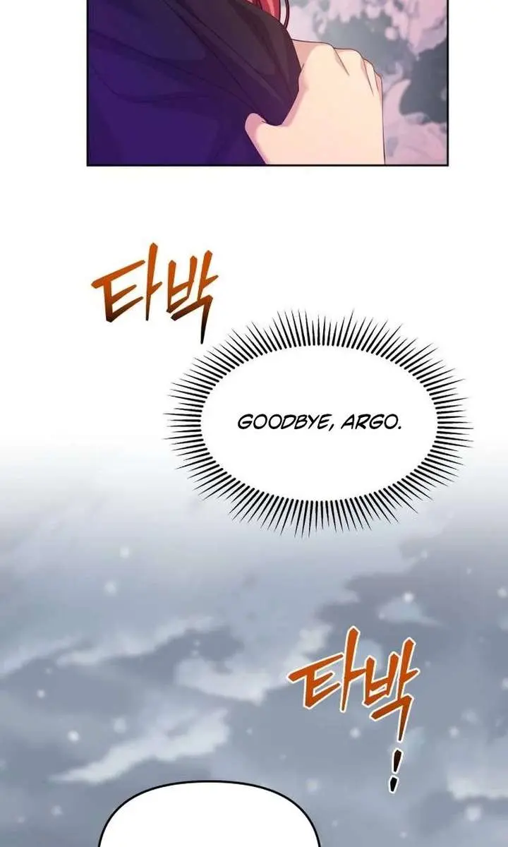 When Two Villains Meet Chapter 106 Page 85