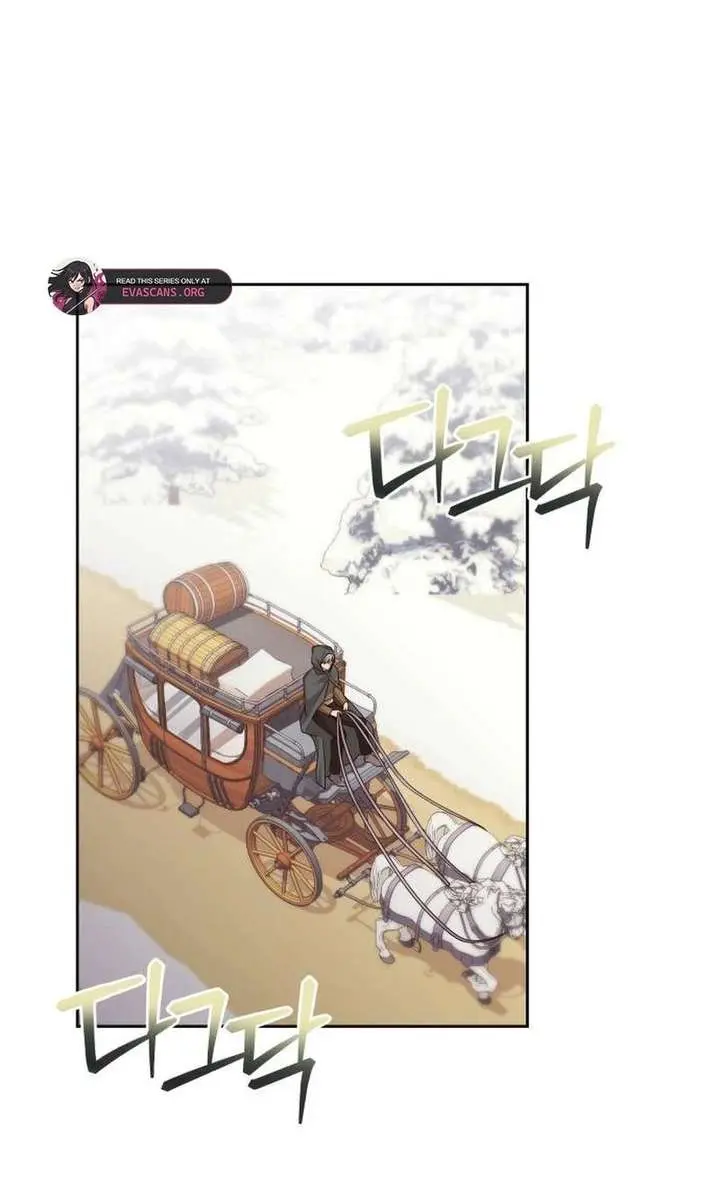When Two Villains Meet Chapter 107 Page 3