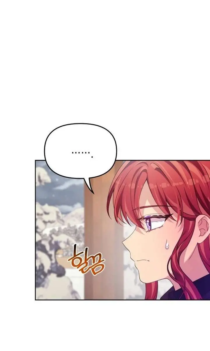 When Two Villains Meet Chapter 107 Page 4